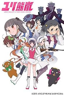 6a60340d Fea5 413e A1ac B06607f0617bjpeg — Magical Girl (and Boys (and Enbies)) Shows option 23