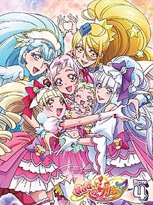 88b50d26 Dfde 47fe Ac3f 4691e6048a46jpeg — Magical Girl (and Boys (and Enbies)) Shows option 27