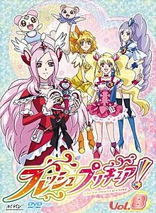 992ea9f5 9799 4148 8b47 F239a819be92jpeg — Magical Girl (and Boys (and Enbies)) Shows option 29