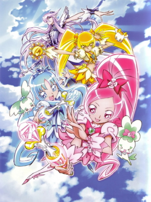 A3ce3823 2be9 4ab5 A638 0471db1f6e23jpeg — Magical Girl (and Boys (and Enbies)) Shows option 31