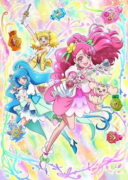 A4bf8959 C666 4977 9492 2488af2f10ebpng — Magical Girl (and Boys (and Enbies)) Shows option 32