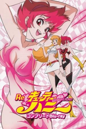 A6c6ebe3 24af 4d55 9040 D6b6d0f66b27jpeg — Magical Girl (and Boys (and Enbies)) Shows option 33
