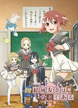 B25d6af1 64af 40b2 B14e B71c9f239c40png — Magical Girl (and Boys (and Enbies)) Shows option 39