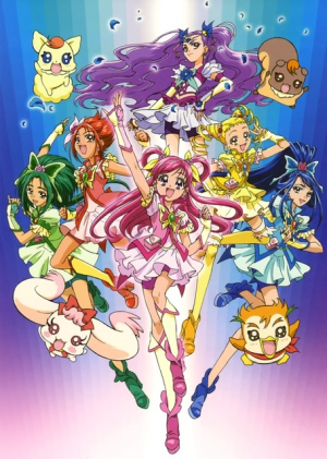 Bc419e0f E831 4df2 93da B1ea405a32edjpeg — Magical Girl (and Boys (and Enbies)) Shows option 40