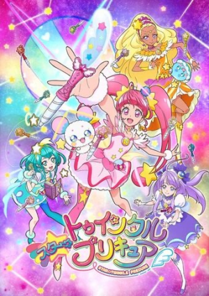 C3191941 0672 4f0a Ae85 69163e621530jpeg — Magical Girl (and Boys (and Enbies)) Shows option 45