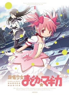 Cedae18c 1b7c 410c 955c 8472c60a3a95jpeg — Magical Girl (and Boys (and Enbies)) Shows option 49