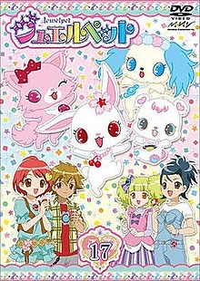 D2d62456 24d5 4dca B4cc 0a35ad0557f1jpeg — Magical Girl (and Boys (and Enbies)) Shows option 52