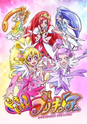 Dc192218 1023 4cb9 86d8 13b6f5bd0f15jpeg — Magical Girl (and Boys (and Enbies)) Shows option 54