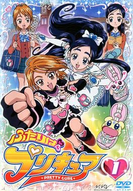 F9de8ab4 788f 4976 980e 4fa3f24cd319jpeg — Magical Girl (and Boys (and Enbies)) Shows option 58