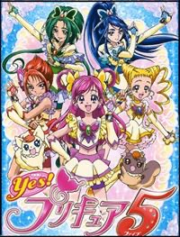 Fb187036 331f 4749 8215 B4bab4edb371jpeg — Magical Girl (and Boys (and Enbies)) Shows option 59