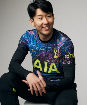 Maillot de foot discount 2021