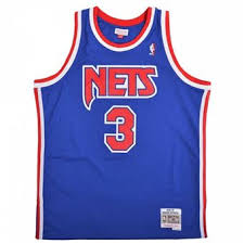 Brooklyn 4jpg — Maillots NBA option 12