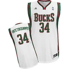 Mil 1jpg — Maillots NBA option 65