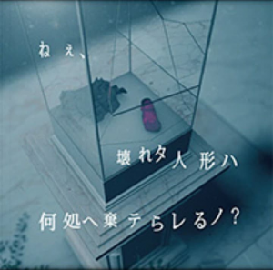 16566058519618572239646911440163286171412010njpg — maimai 14 & 14+ option 8