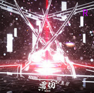 1659765913399313310241196356626185750824121njpg — maimai 14 & 14+ option 57