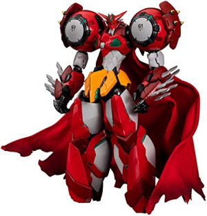 Zz160418982571xiqsxhsklacsx425jpg — Main Mecha Tierlist option 65