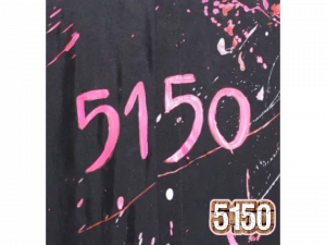 5150png — Mainstream Sellout Track Ranking option 1
