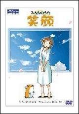 The Smilejpg — Makoto Shinkai Filmography option 10