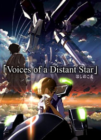 Voices Of A Distant Starjpg — Makoto Shinkai Filmography option 11