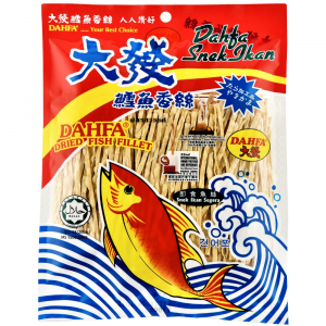 Dahjpeg — Malaysian Snacks option 10