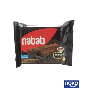 Nbtjpeg — Malaysian Snacks option 20