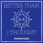 004 Layer 1x000y140png — Mamamoo Songs option 28