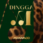 004 Layer 1x1260y140png — Mamamoo Songs option 43