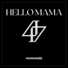 004 Layer 1x1540y280png — Mamamoo Songs option 66