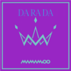 004 Layer 1x560y140png — Mamamoo Songs option 93