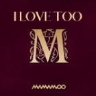 004 Layer 1x560y420png — Mamamoo Songs option 95