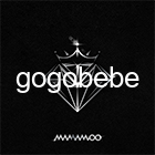 004 Thebestpng — Mamamoo Songs option 122