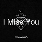 007 Thebestpng — Mamamoo Songs option 131