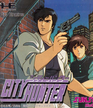 155jpg — Manga/Anime Games option 9