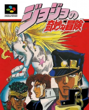15jpg — Manga/Anime Games option 10