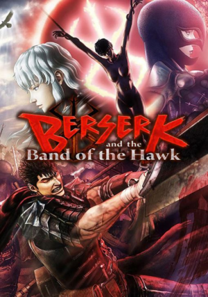 23jpg — Manga/Anime Games option 19