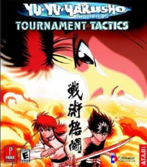 31jpg — Manga/Anime Games option 36