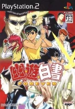 33jpg — Manga/Anime Games option 38