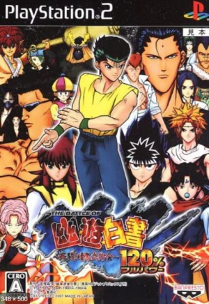 35jpg — Manga/Anime Games option 41