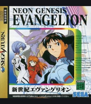 36jpg — Manga/Anime Games option 42
