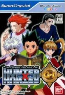 41jpg — Manga/Anime Games option 48