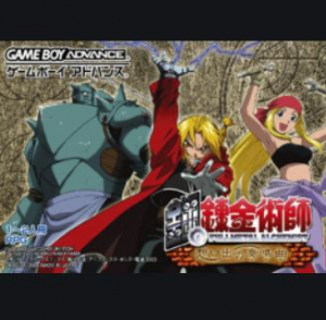 45jpg — Manga/Anime Games option 52