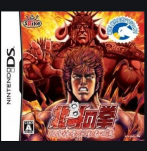4jpg — Manga/Anime Games option 61