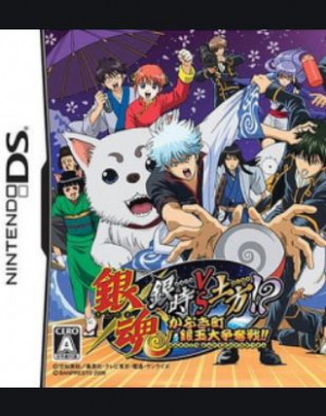 58jpg — Manga/Anime Games option 71