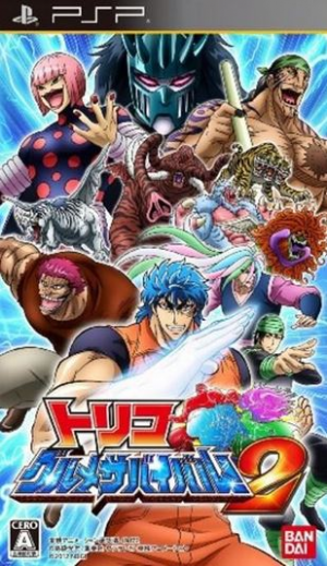 69jpg — Manga/Anime Games option 83