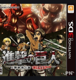 77jpg — Manga/Anime Games option 87