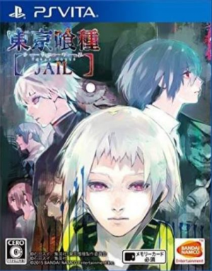 79jpg — Manga/Anime Games option 92
