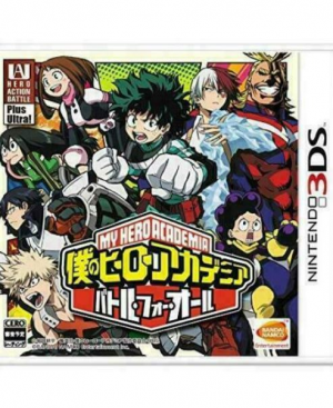 92jpg — Manga/Anime Games option 106