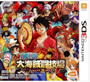 B 2jpg — Manga/Anime Games option 134