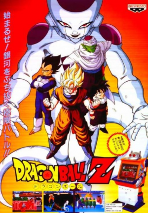 C 0jpg — Manga/Anime Games option 138