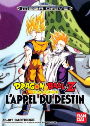 C 2jpg — Manga/Anime Games option 160